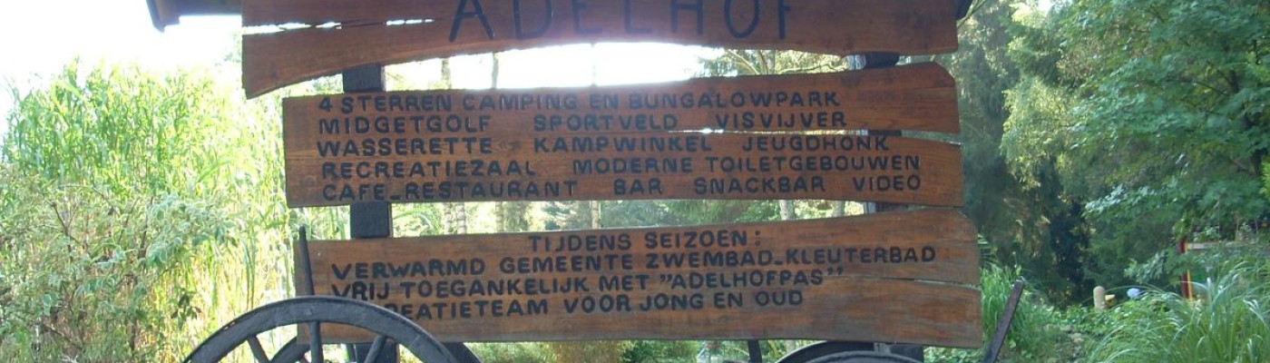 adelhof welkom.jpg
